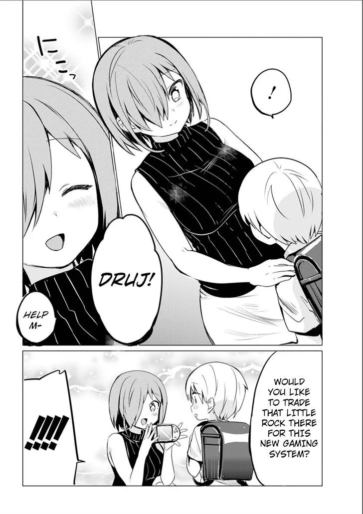 Jahy-sama wa Kujikenai! Chapter 1.1 page 50 - 