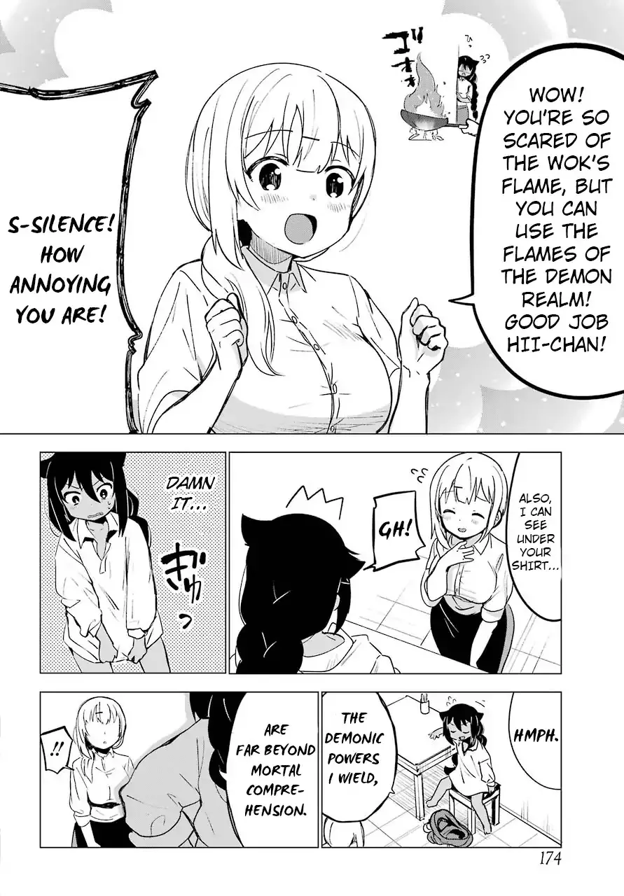 Jahy-sama wa Kujikenai! Chapter 1 page 18 - 