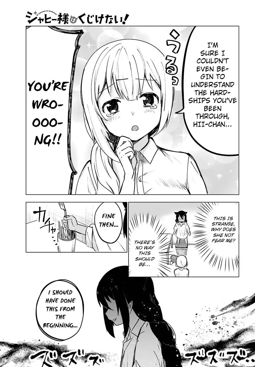 Jahy-sama wa Kujikenai! Chapter 1 page 19 - 