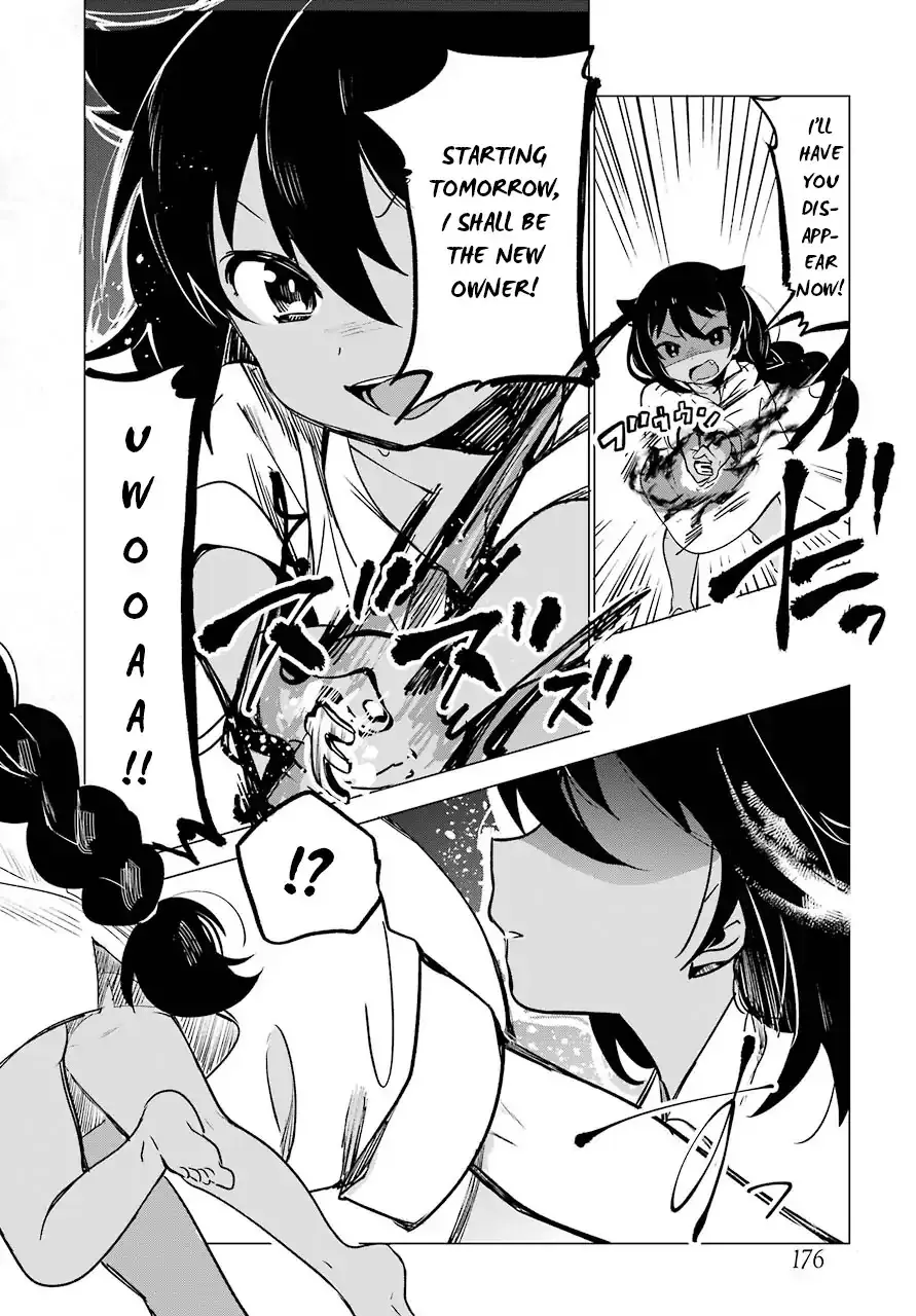 Jahy-sama wa Kujikenai! Chapter 1 page 20 - 