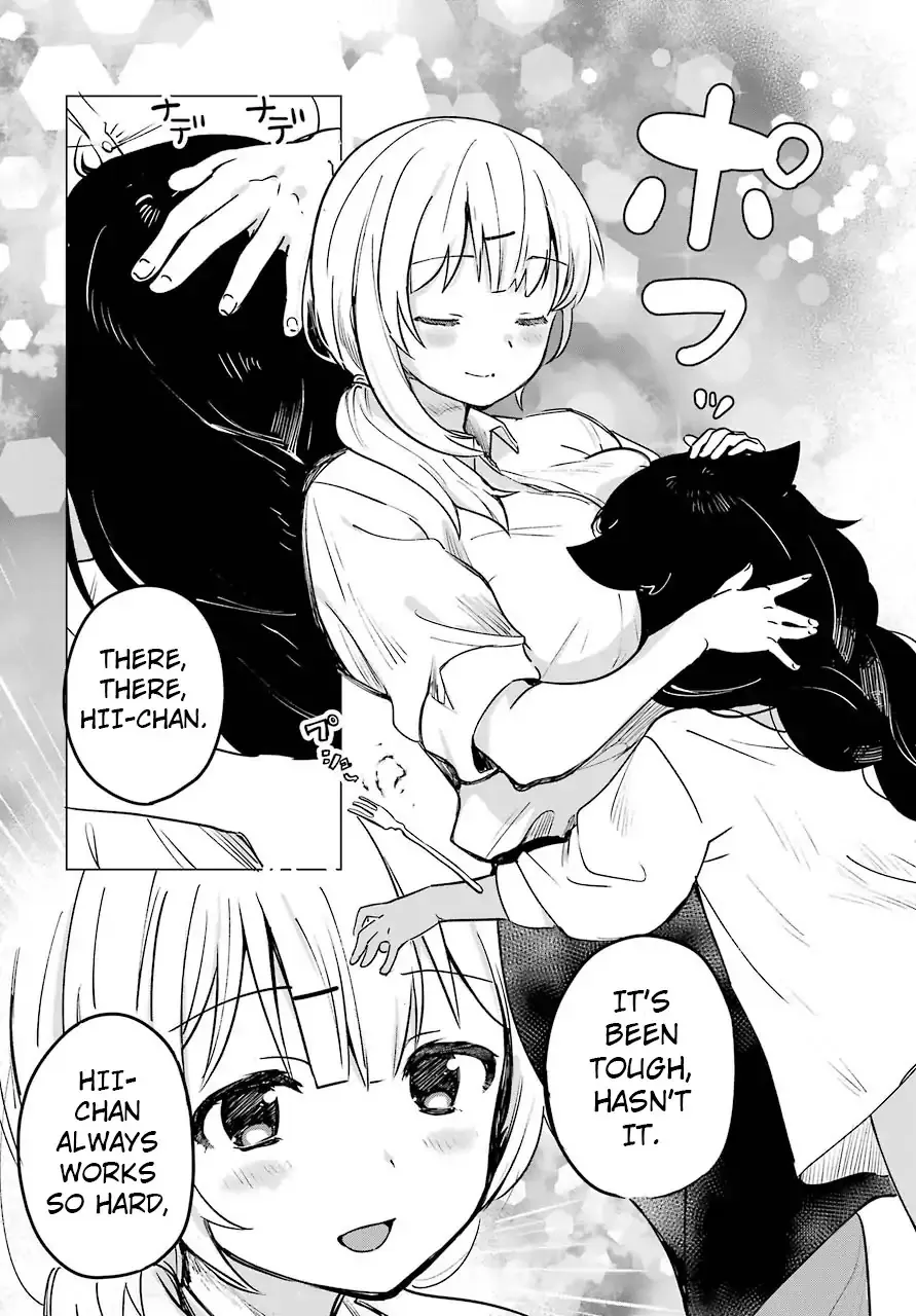 Jahy-sama wa Kujikenai! Chapter 1 page 21 - 