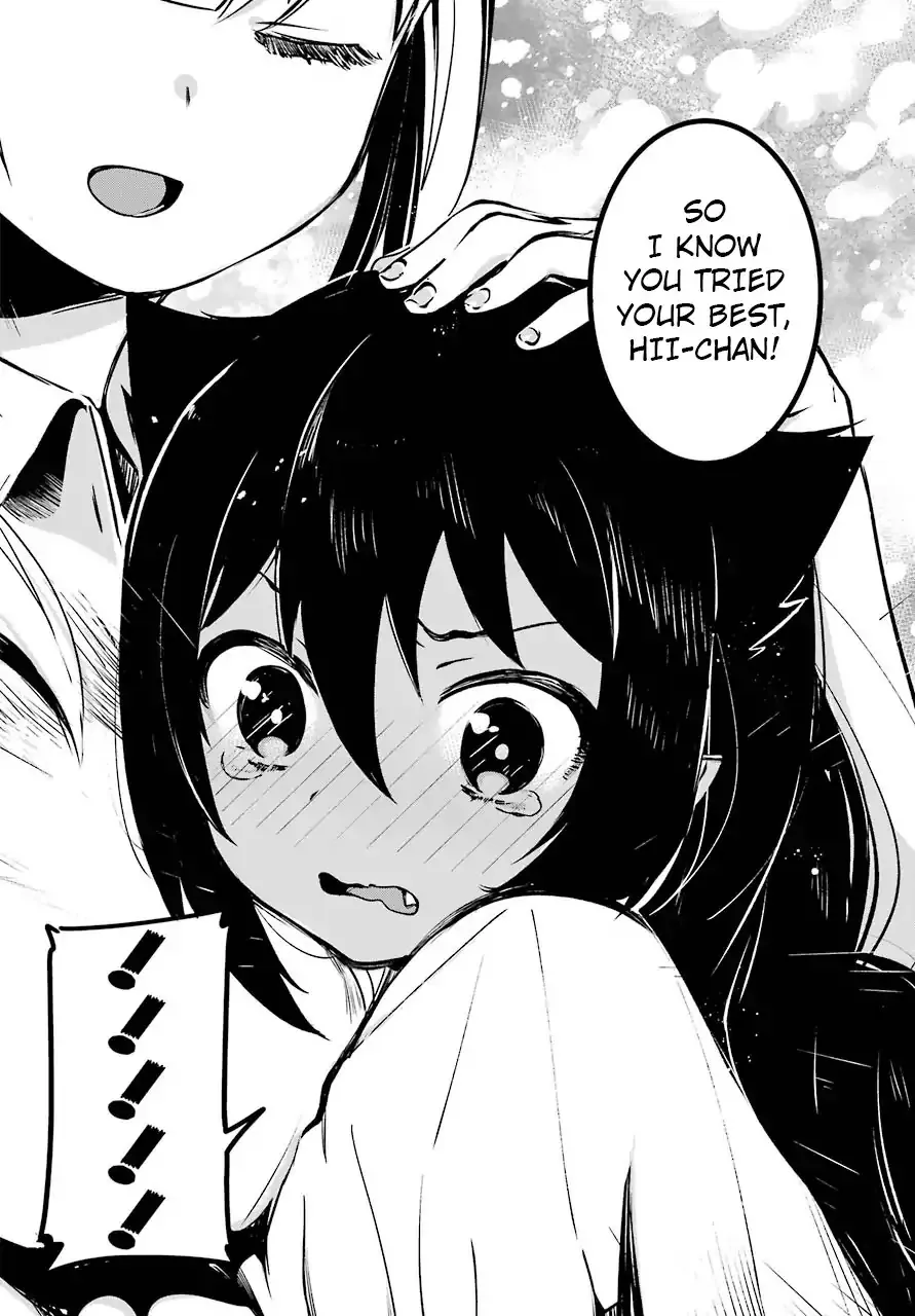 Jahy-sama wa Kujikenai! Chapter 1 page 22 - 