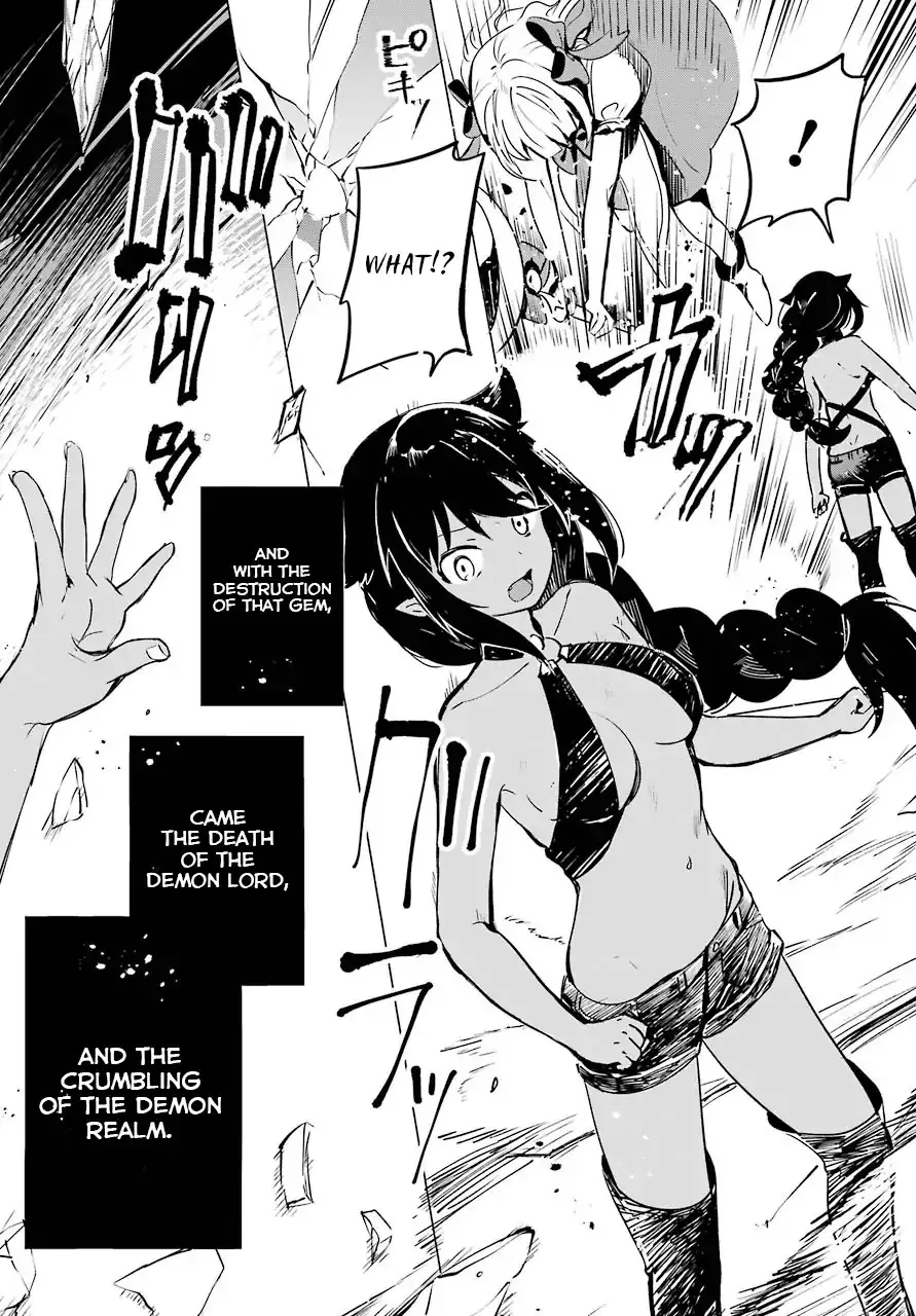 Jahy-sama wa Kujikenai! Chapter 1 page 6 - 