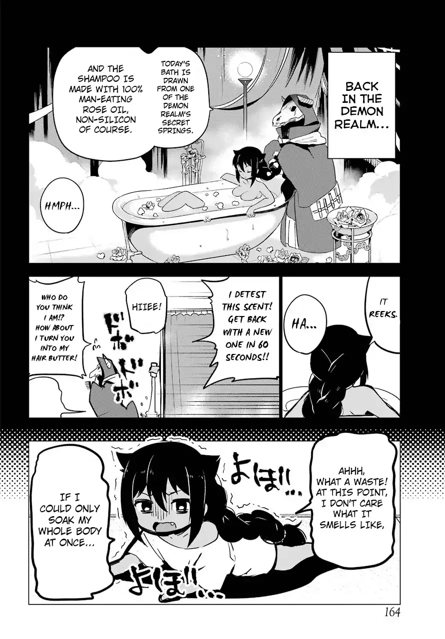Jahy-sama wa Kujikenai! Chapter 1 page 8 - 