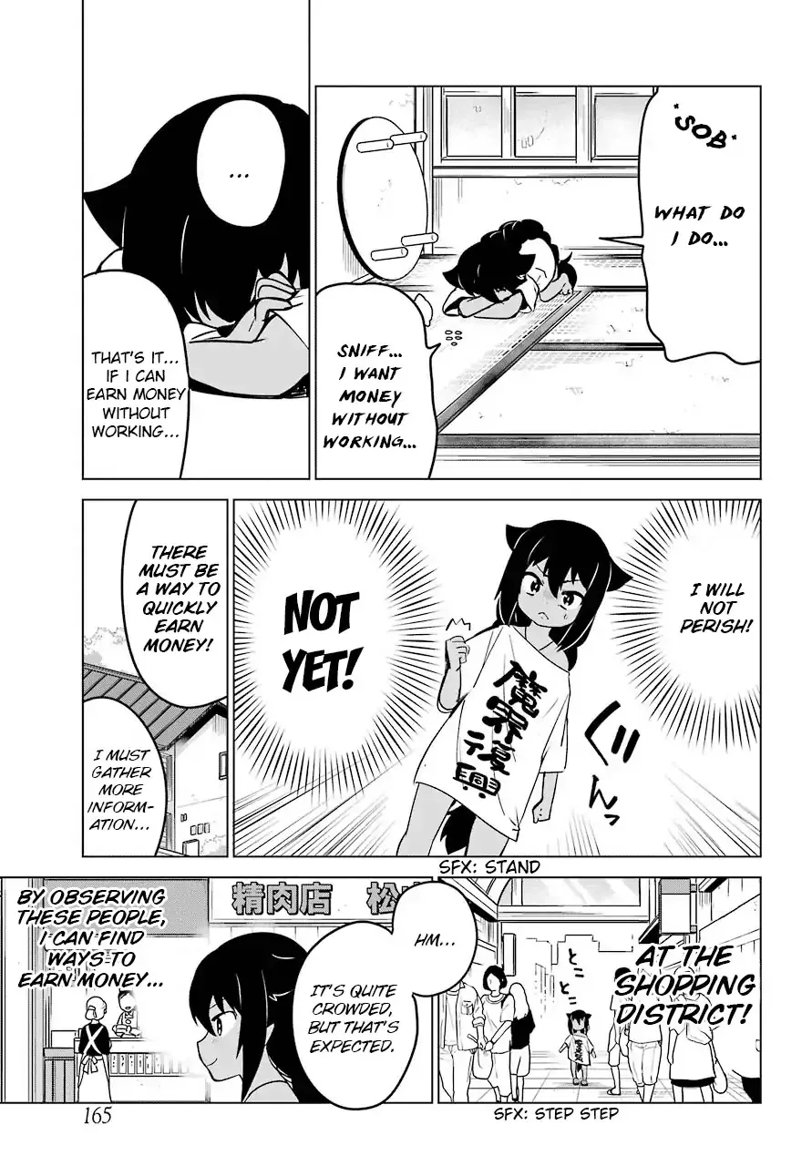 Jahy-sama wa Kujikenai! Chapter 10 page 5 - 