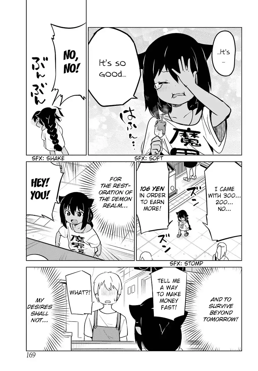 Jahy-sama wa Kujikenai! Chapter 10 page 9 - 