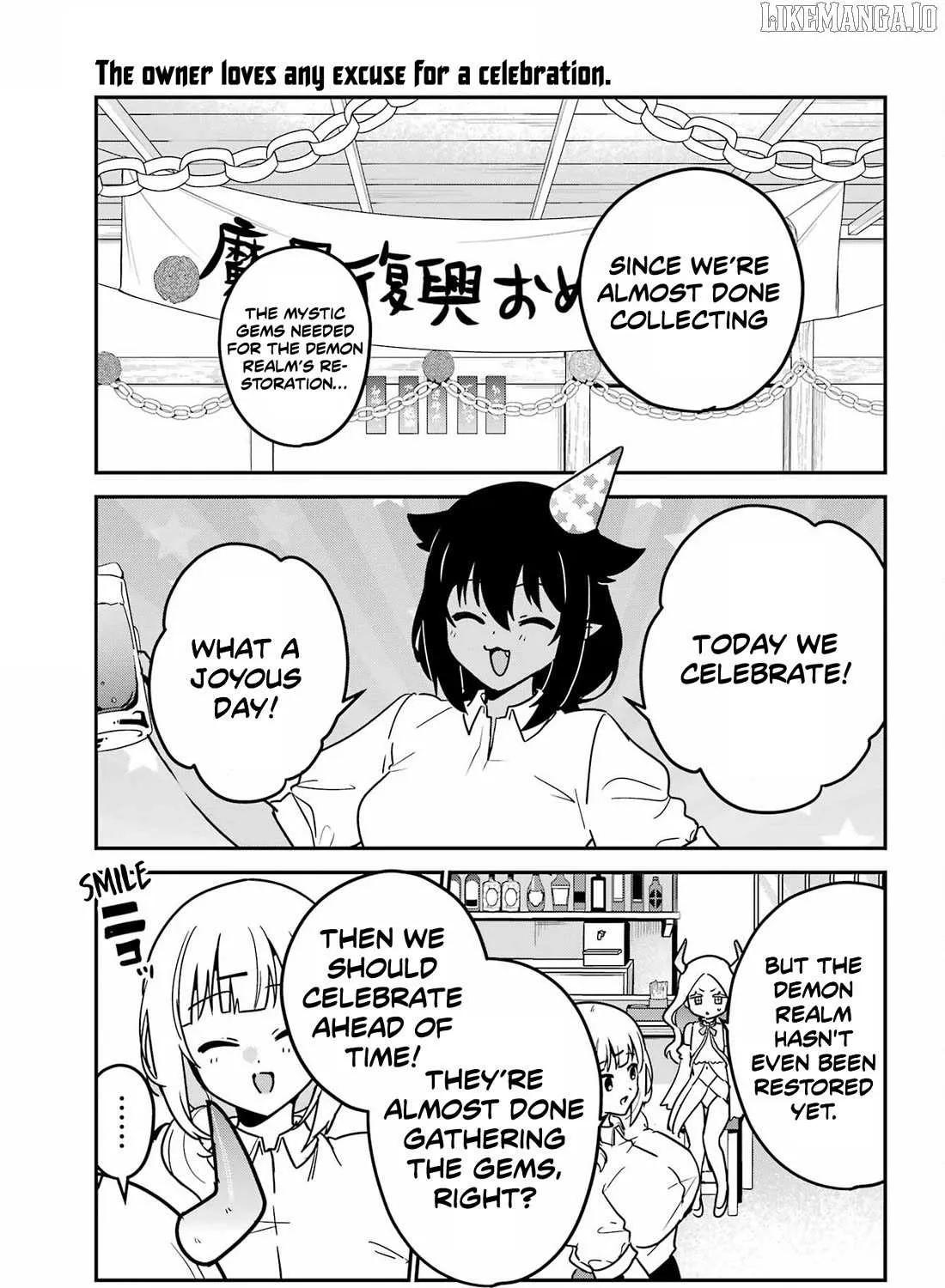 Jahy-sama wa Kujikenai! Chapter 101 page 2 - 