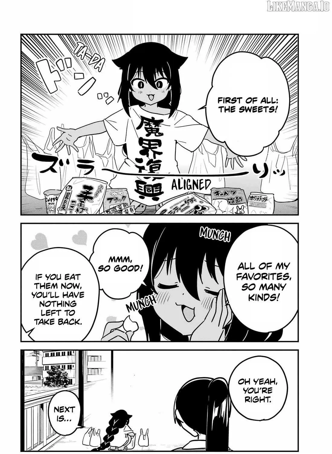 Jahy-sama wa Kujikenai! Chapter 102 page 7 - 