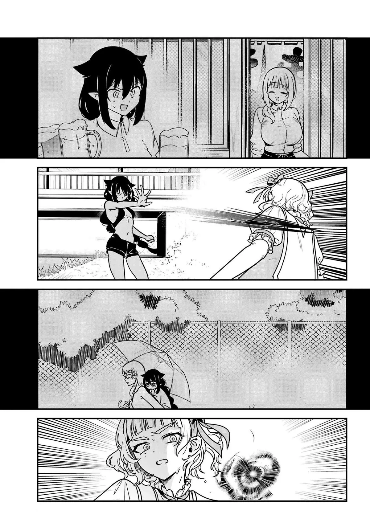 Jahy-sama wa Kujikenai! Chapter 103 page 6 - 