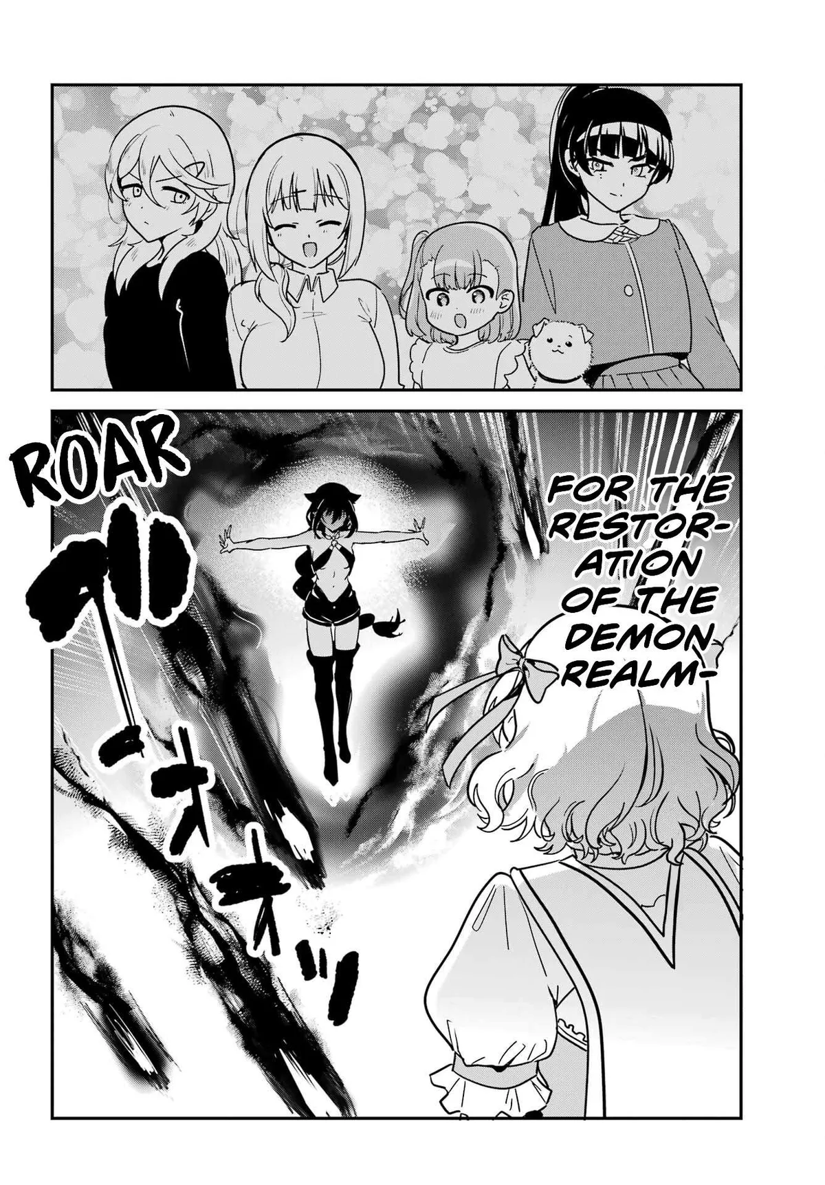 Jahy-sama wa Kujikenai! Chapter 103 page 9 - 