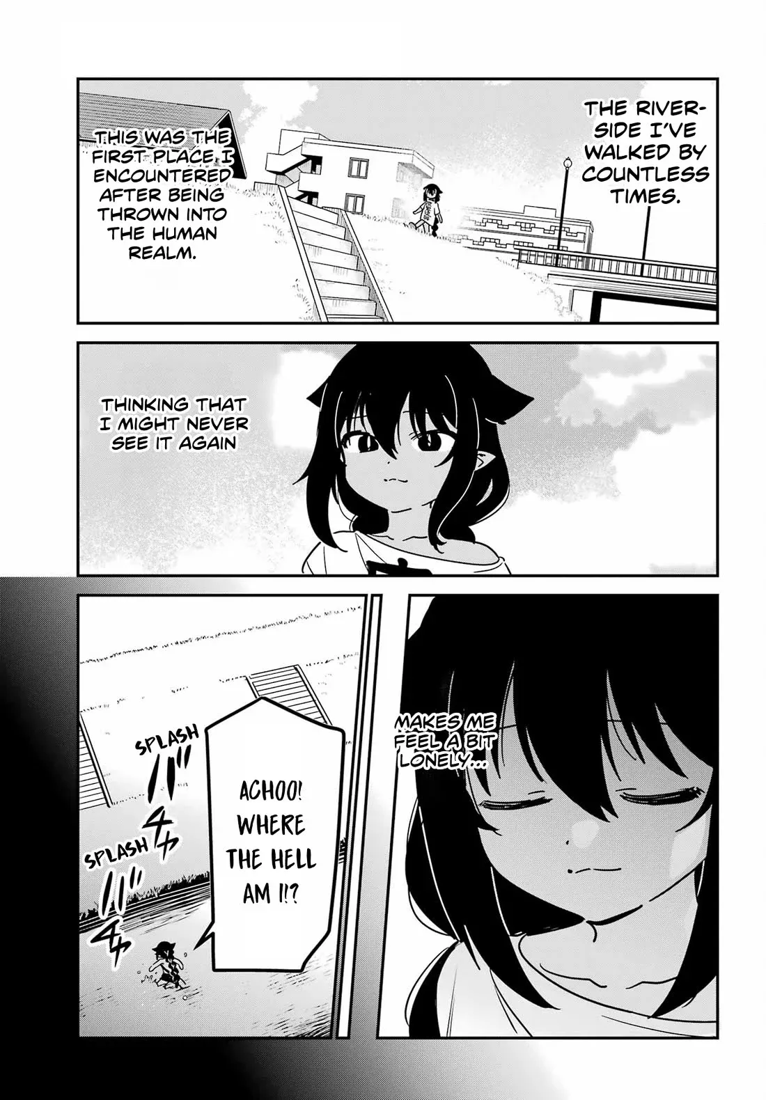 Jahy-sama wa Kujikenai! Chapter 104 page 3 - 