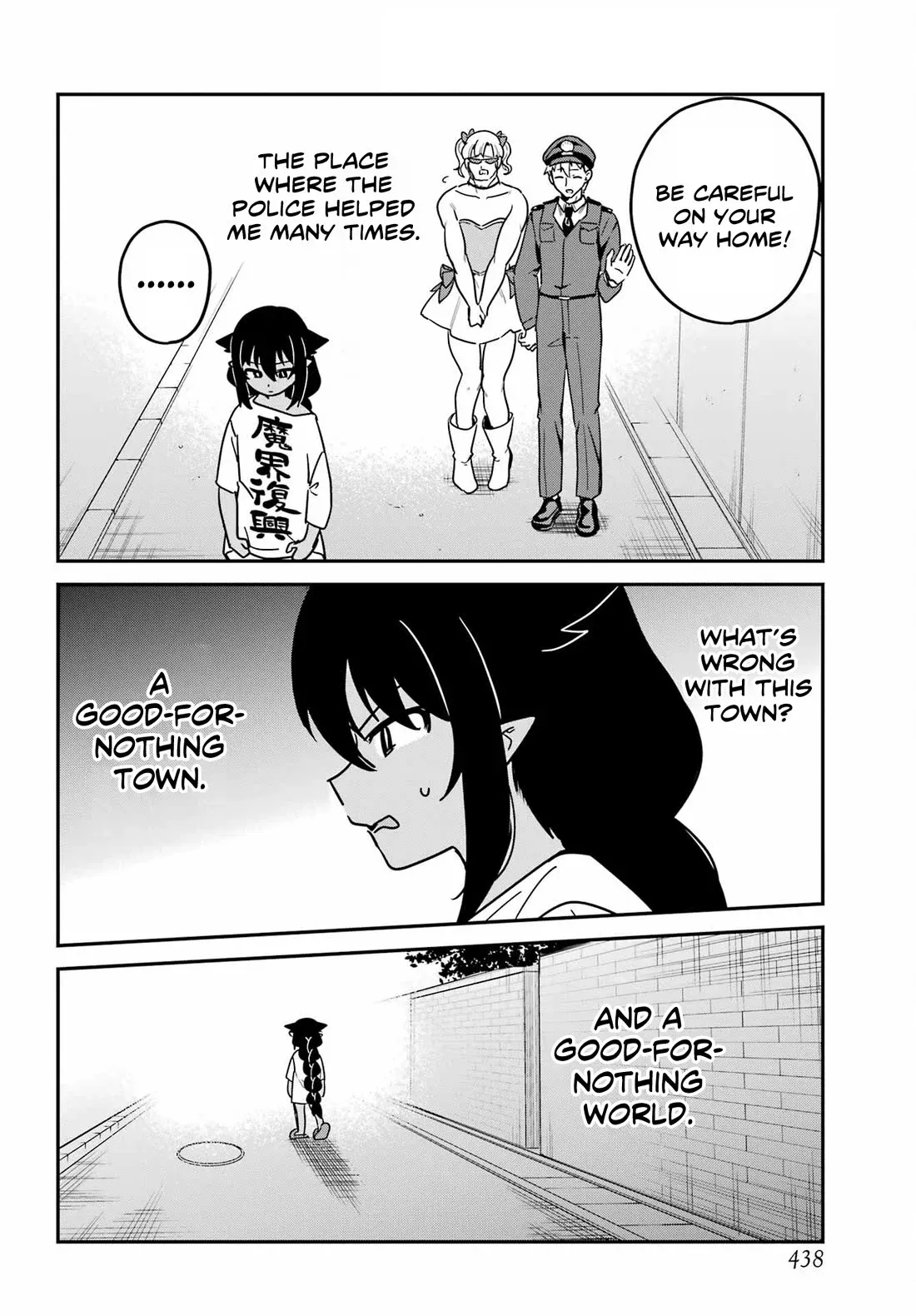 Jahy-sama wa Kujikenai! Chapter 104 page 10 - 