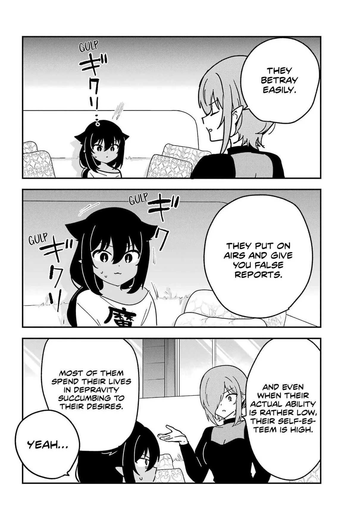 Jahy-sama wa Kujikenai! Chapter 105 page 8 - 