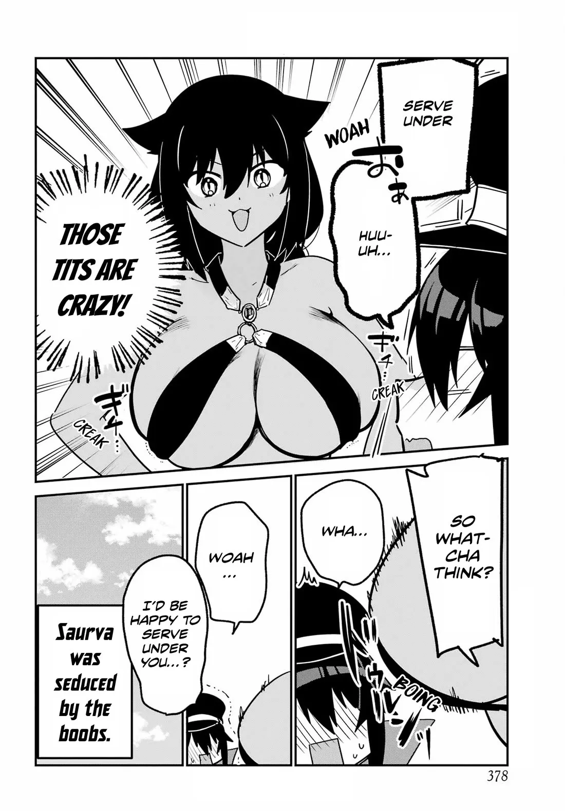 Jahy-sama wa Kujikenai! Chapter 106 page 16 - 