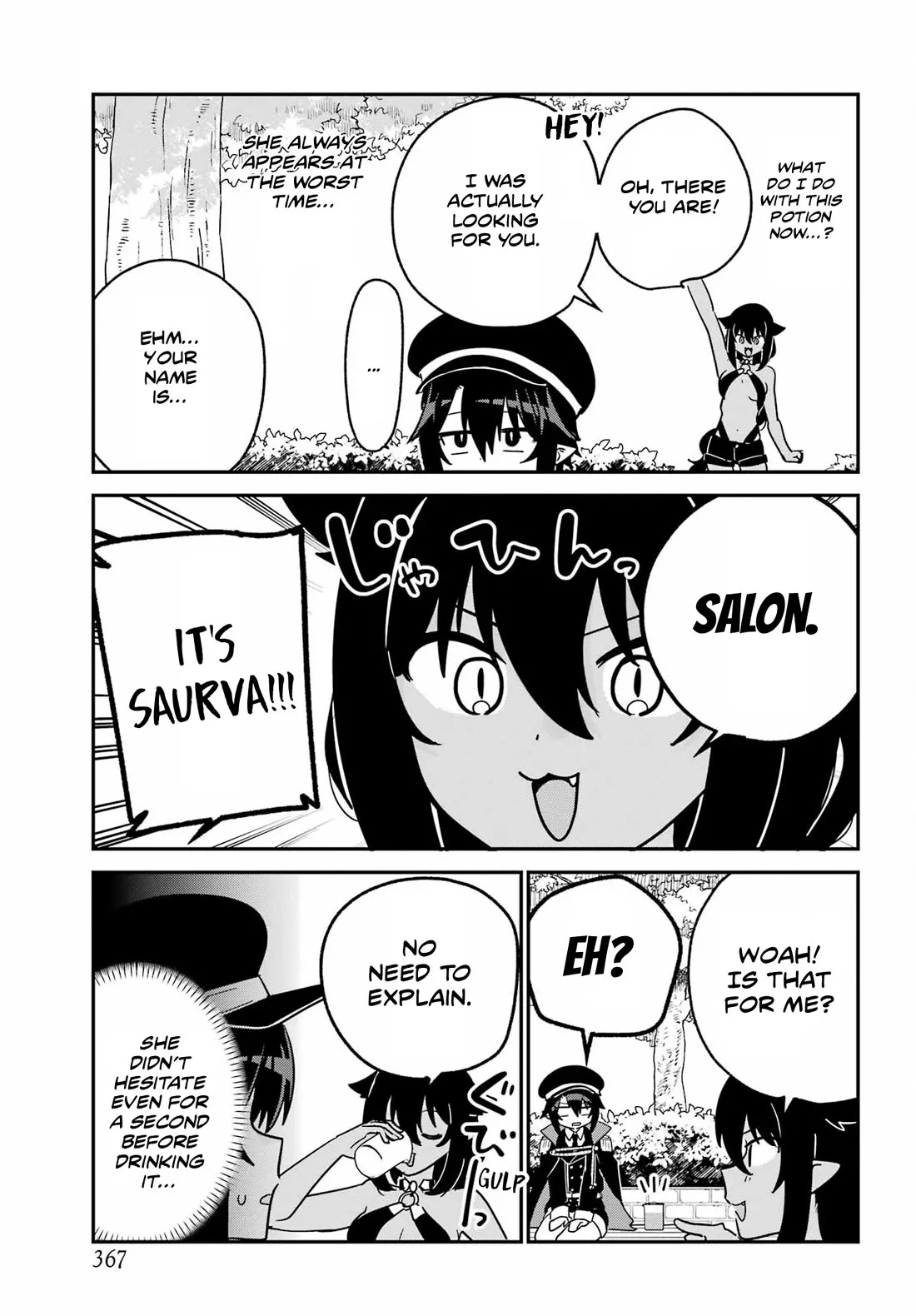Jahy-sama wa Kujikenai! Chapter 106 page 5 - 