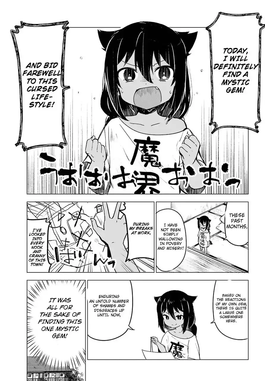 Jahy-sama wa Kujikenai! Chapter 2 page 3 - 