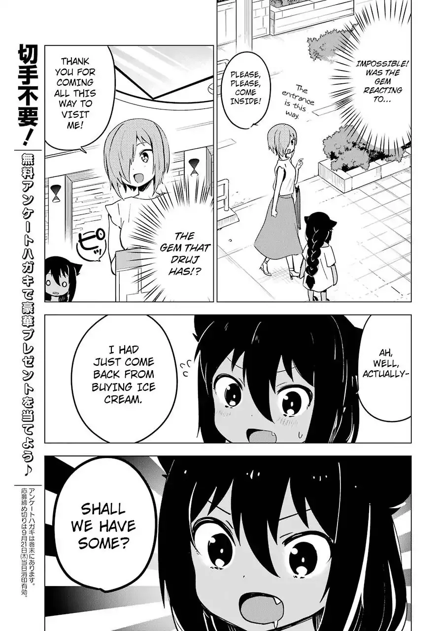 Jahy-sama wa Kujikenai! Chapter 2 page 9 - 