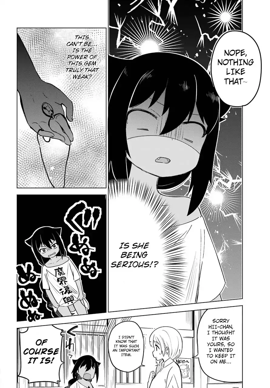 Jahy-sama wa Kujikenai! Chapter 3 page 11 - 