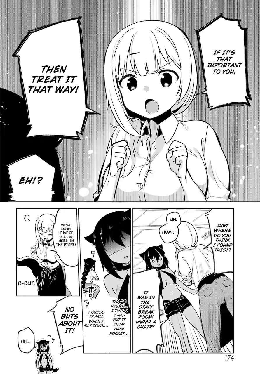 Jahy-sama wa Kujikenai! Chapter 3 page 13 - 
