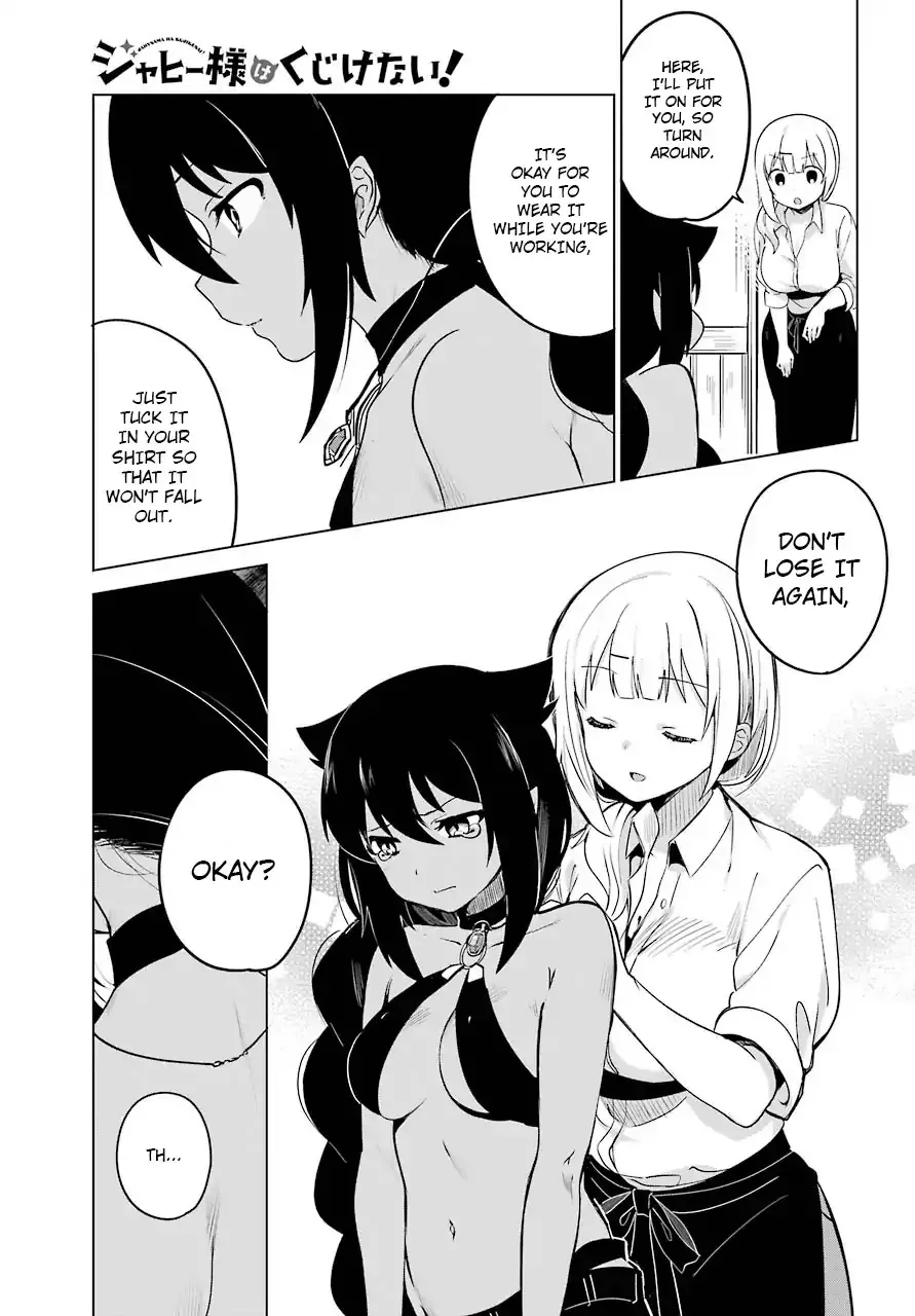 Jahy-sama wa Kujikenai! Chapter 3 page 14 - 