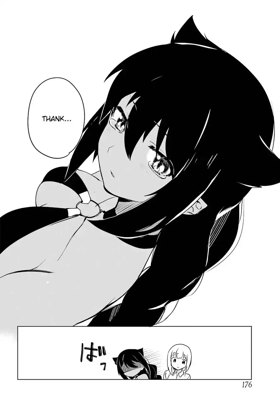 Jahy-sama wa Kujikenai! Chapter 3 page 15 - 