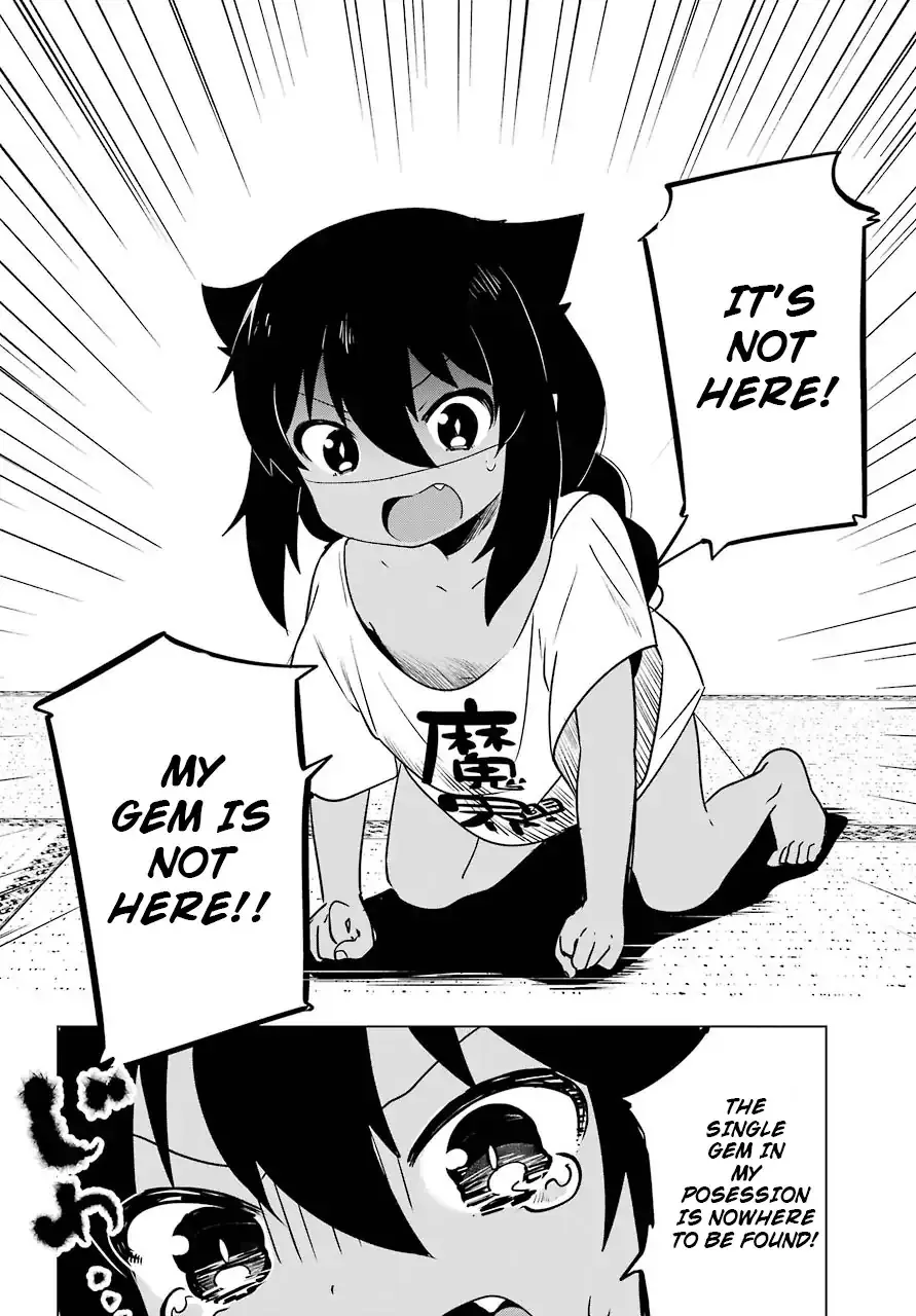 Jahy-sama wa Kujikenai! Chapter 3 page 3 - 