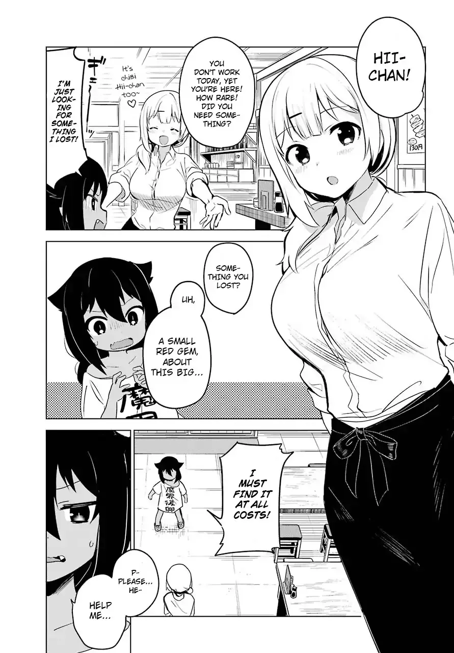 Jahy-sama wa Kujikenai! Chapter 3 page 6 - 