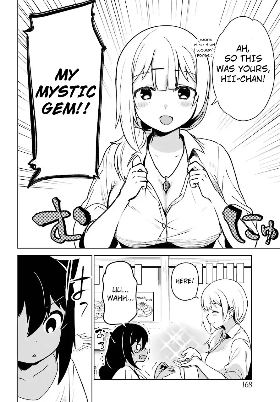 Jahy-sama wa Kujikenai! Chapter 3 page 7 - 