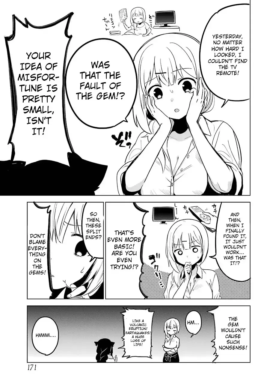 Jahy-sama wa Kujikenai! Chapter 3 page 10 - 