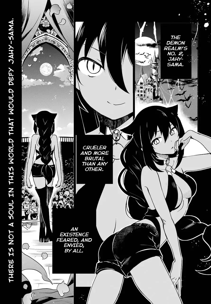 Jahy-sama wa Kujikenai! Chapter 4 page 1 - 