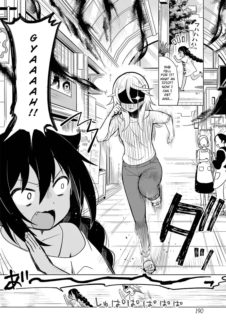 Jahy-sama wa Kujikenai! Chapter 4 page 12 - 
