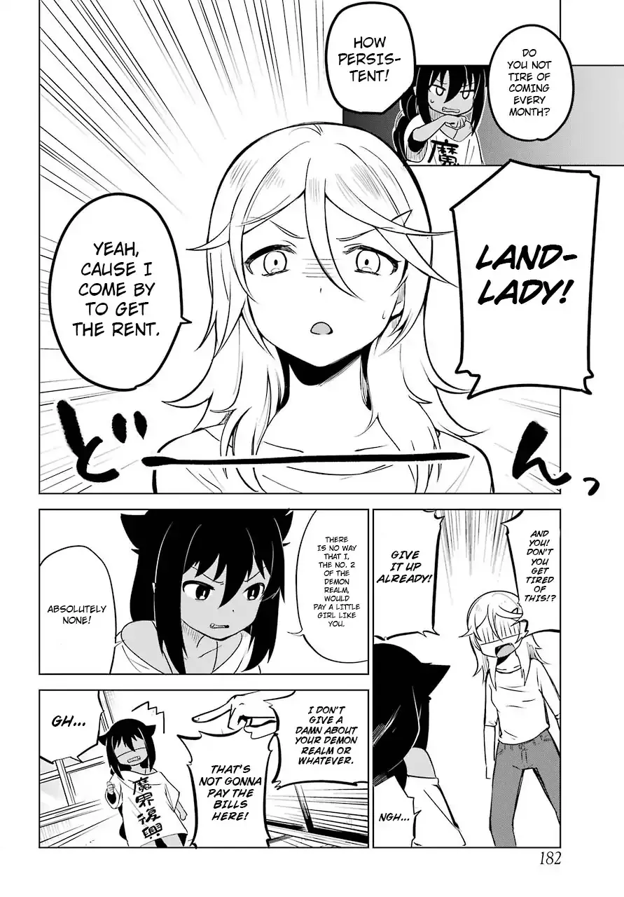 Jahy-sama wa Kujikenai! Chapter 4 page 4 - 