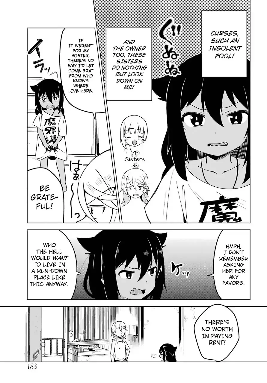 Jahy-sama wa Kujikenai! Chapter 4 page 5 - 