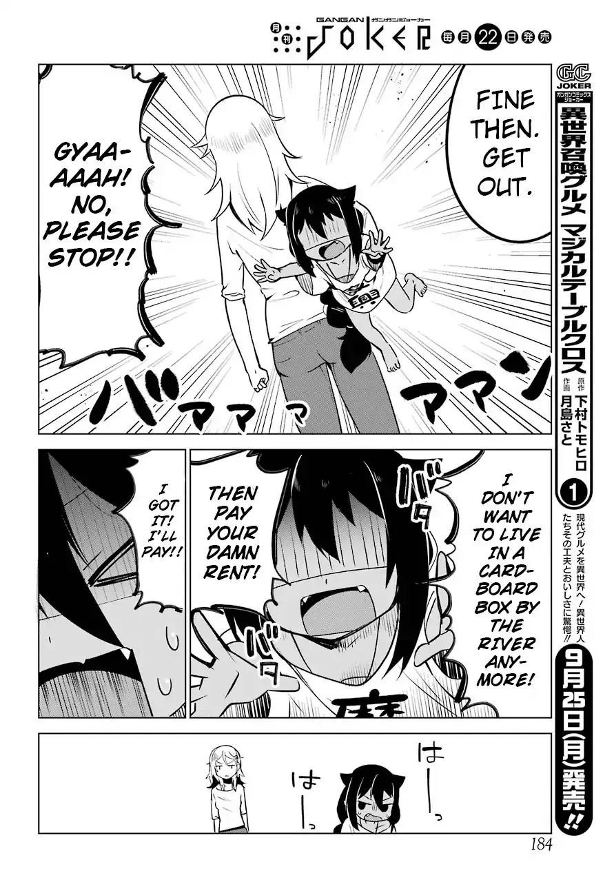 Jahy-sama wa Kujikenai! Chapter 4 page 6 - 