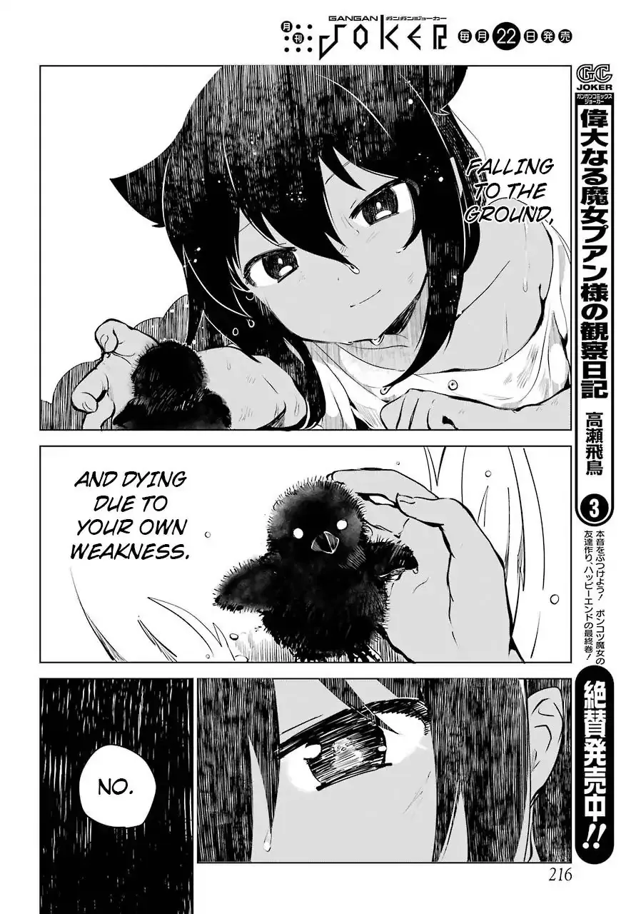 Jahy-sama wa Kujikenai! Chapter 5 page 13 - 