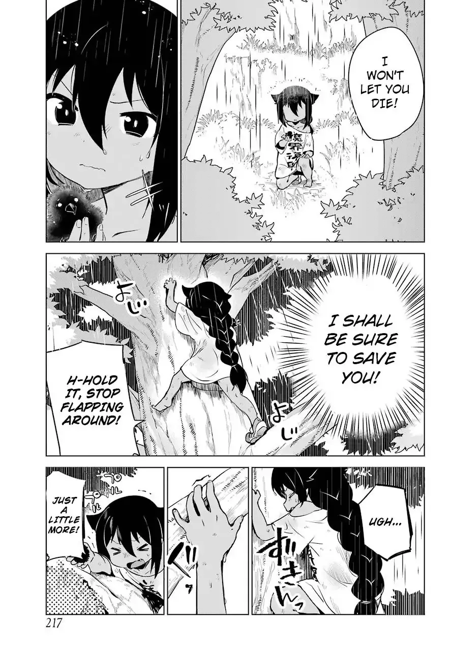 Jahy-sama wa Kujikenai! Chapter 5 page 14 - 