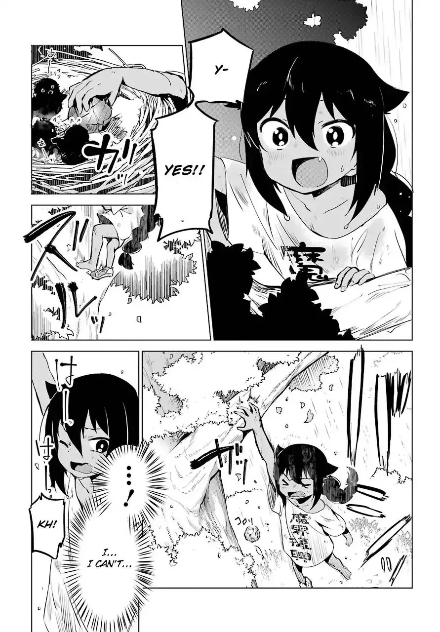 Jahy-sama wa Kujikenai! Chapter 5 page 16 - 