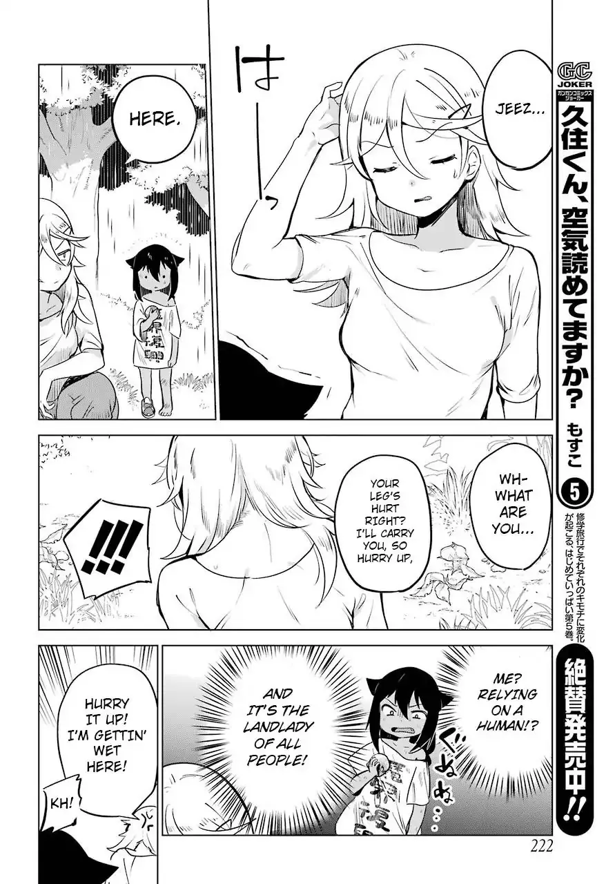 Jahy-sama wa Kujikenai! Chapter 5 page 19 - 