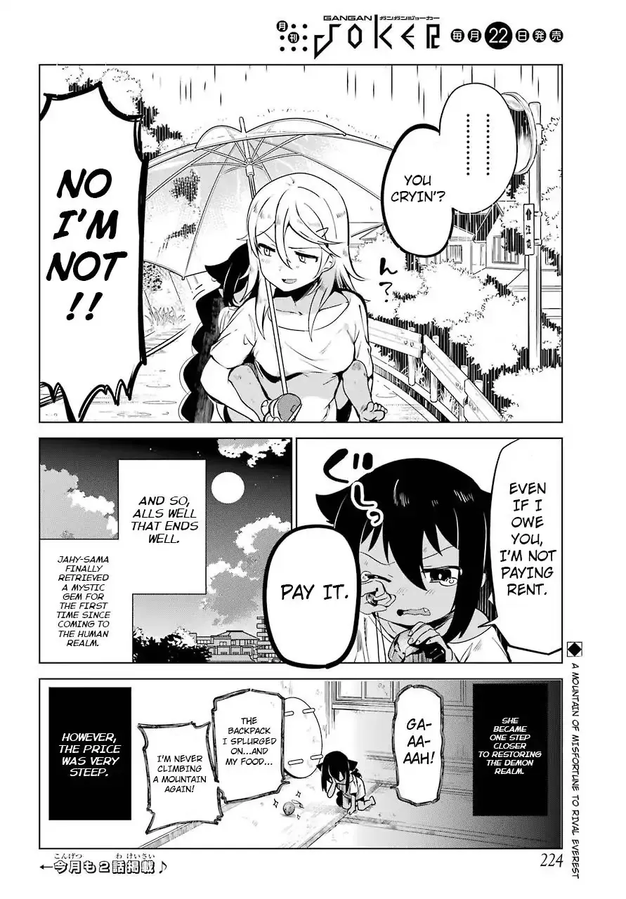 Jahy-sama wa Kujikenai! Chapter 5 page 21 - 