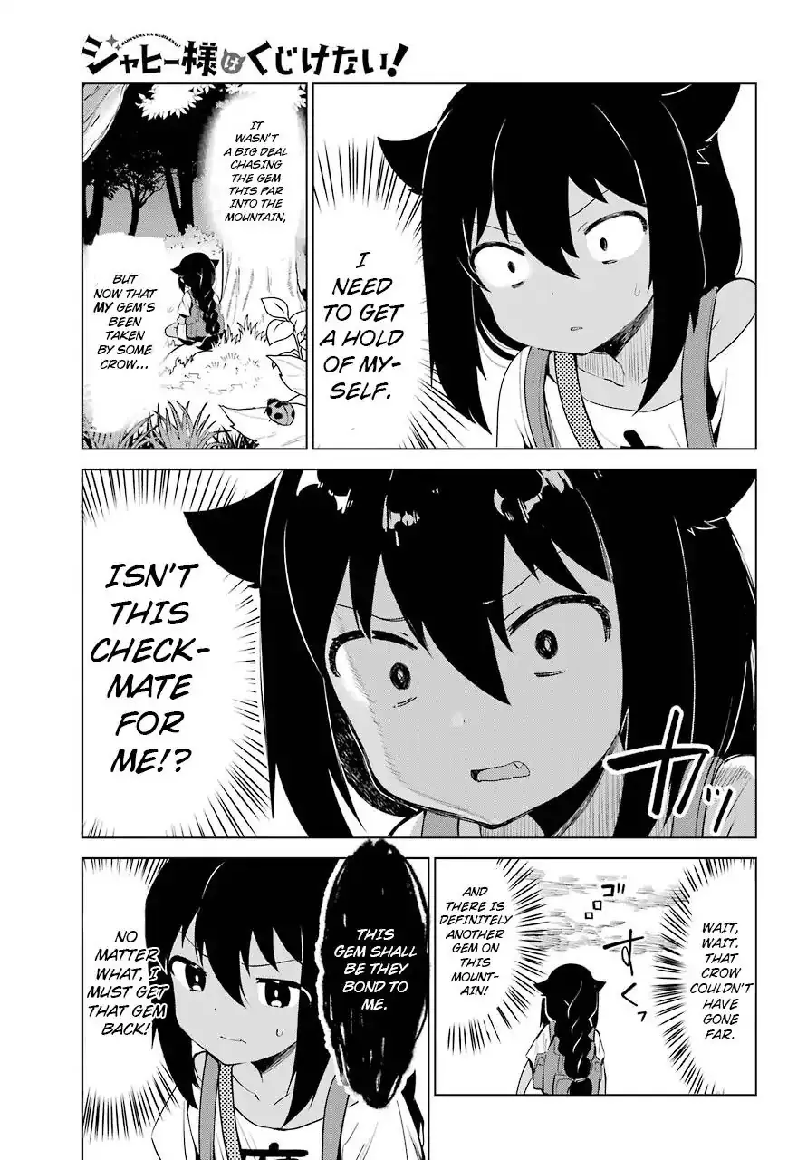 Jahy-sama wa Kujikenai! Chapter 5 page 8 - 