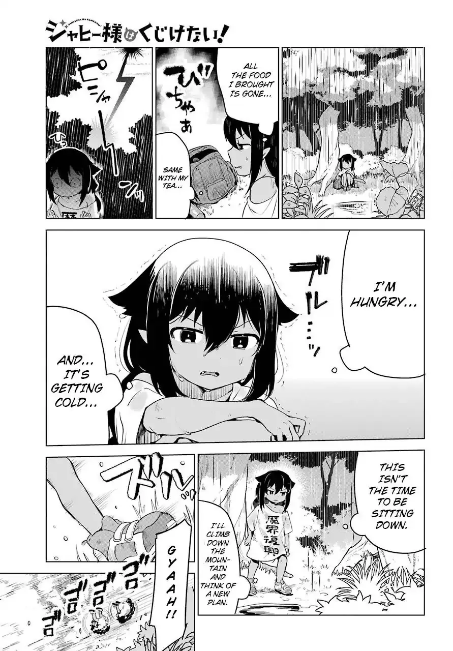 Jahy-sama wa Kujikenai! Chapter 5 page 10 - 