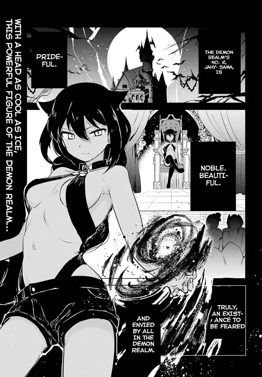 Jahy-sama wa Kujikenai! Chapter 6 page 1 - 