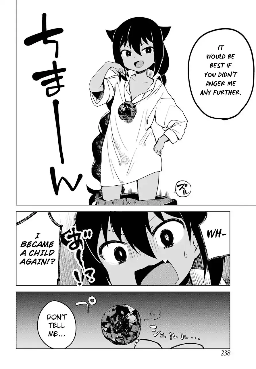 Jahy-sama wa Kujikenai! Chapter 6 page 14 - 