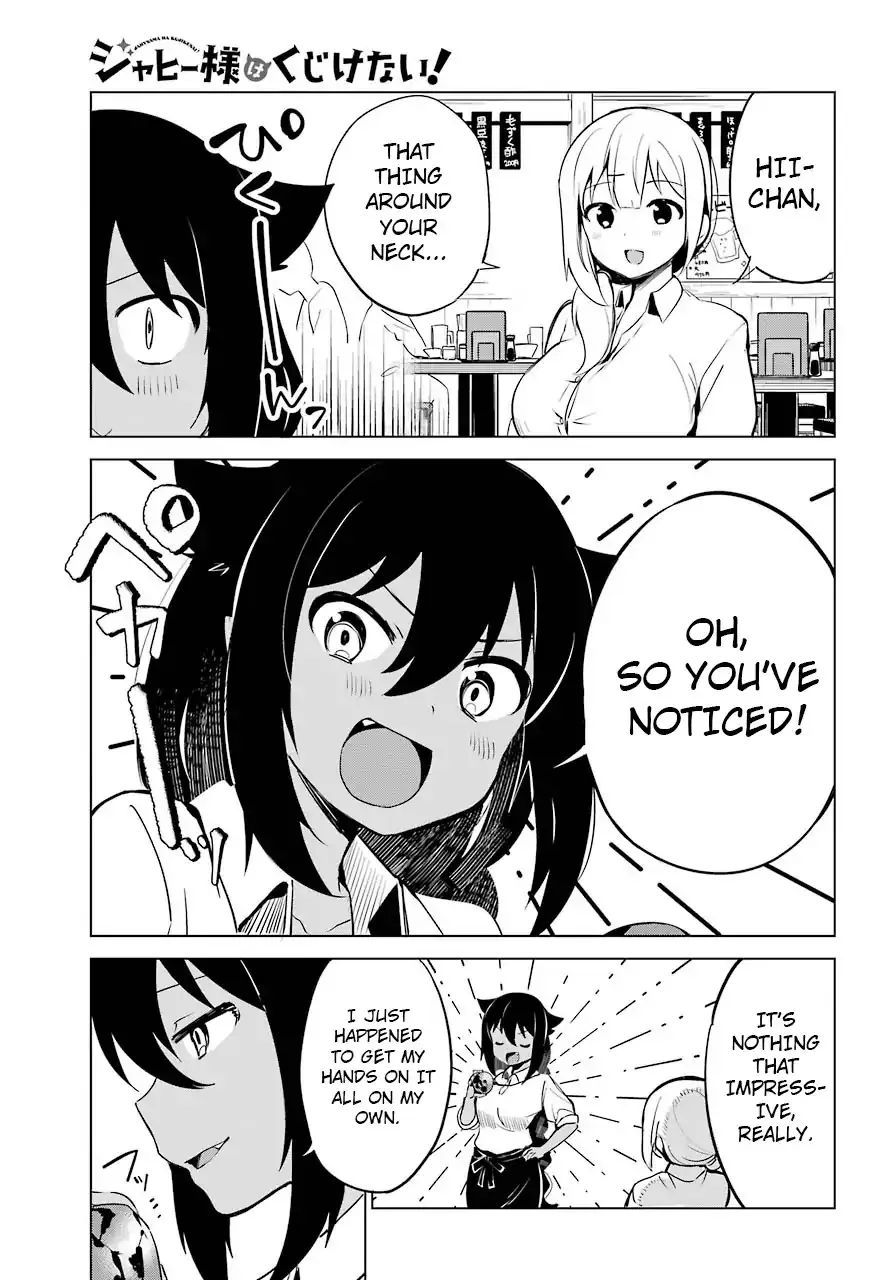 Jahy-sama wa Kujikenai! Chapter 6 page 5 - 