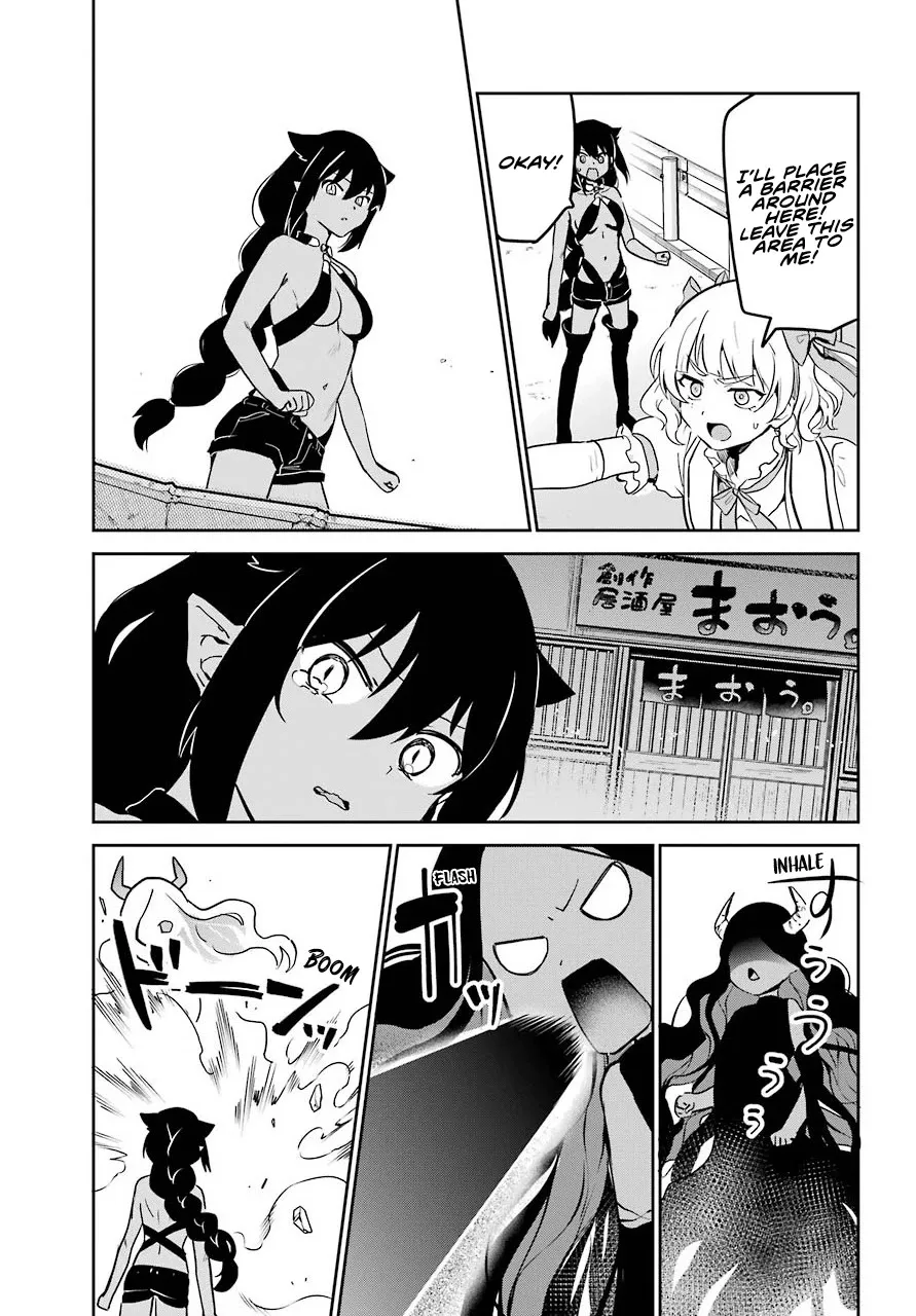 Jahy-sama wa Kujikenai! Chapter 66 page 11 - 