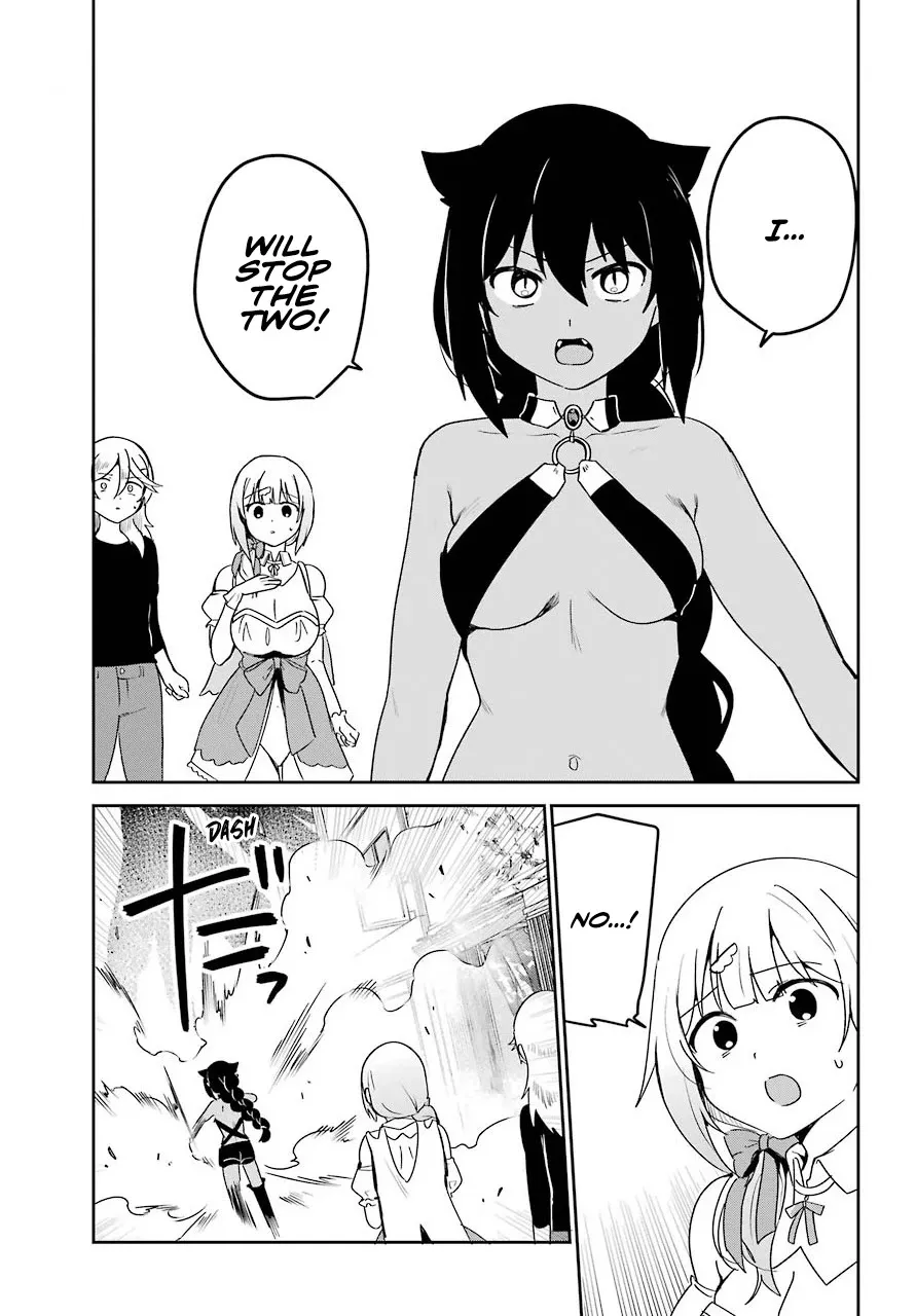 Jahy-sama wa Kujikenai! Chapter 66 page 14 - 