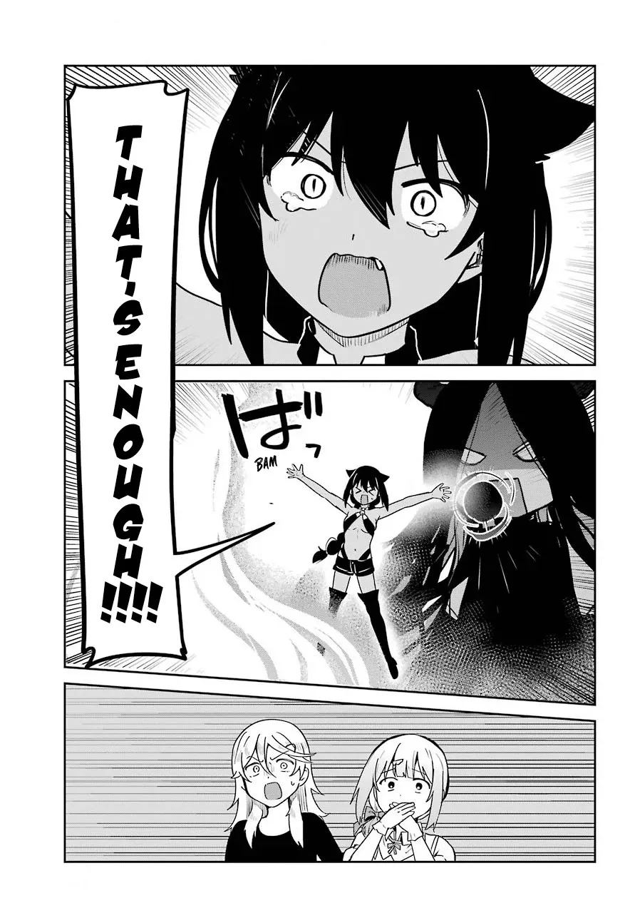 Jahy-sama wa Kujikenai! Chapter 66 page 16 - 