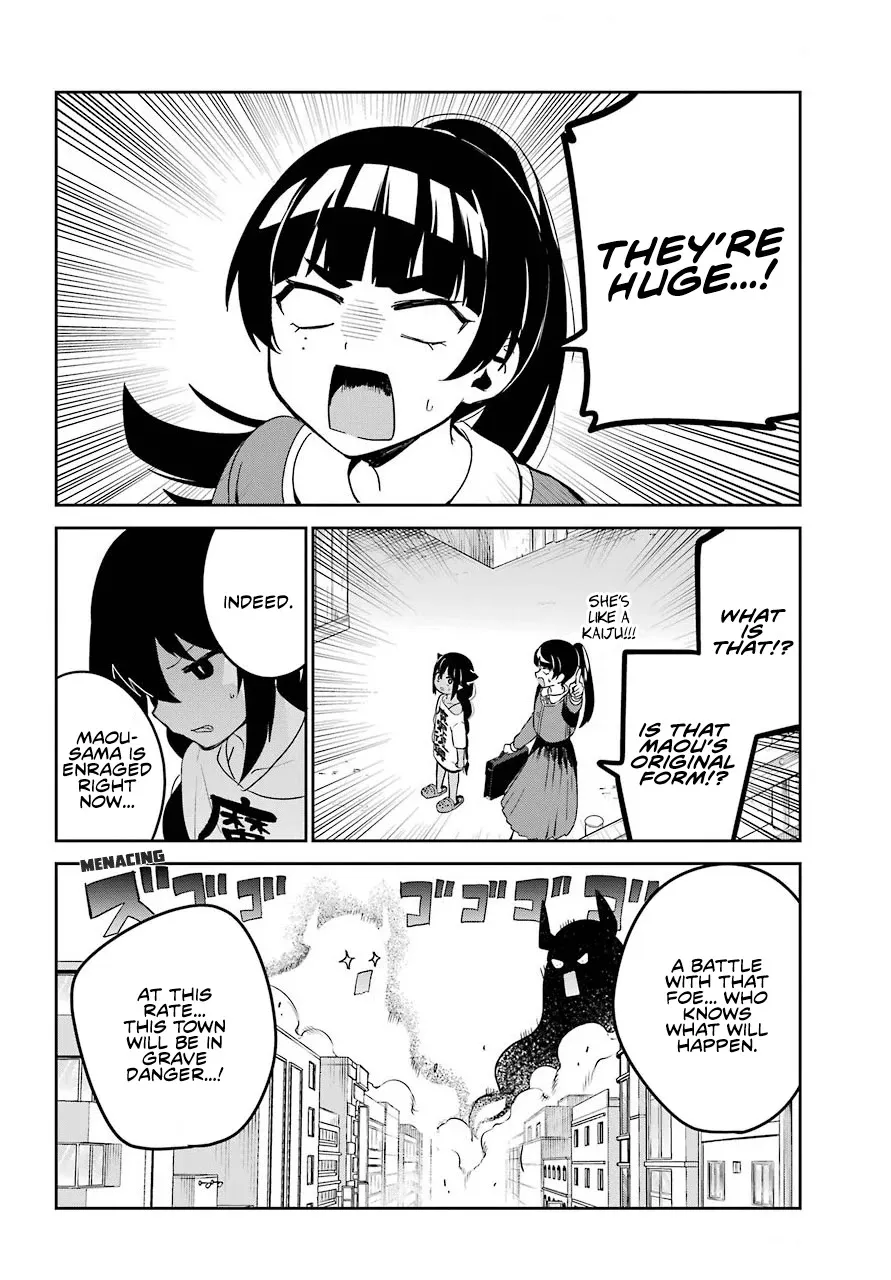 Jahy-sama wa Kujikenai! Chapter 66 page 4 - 