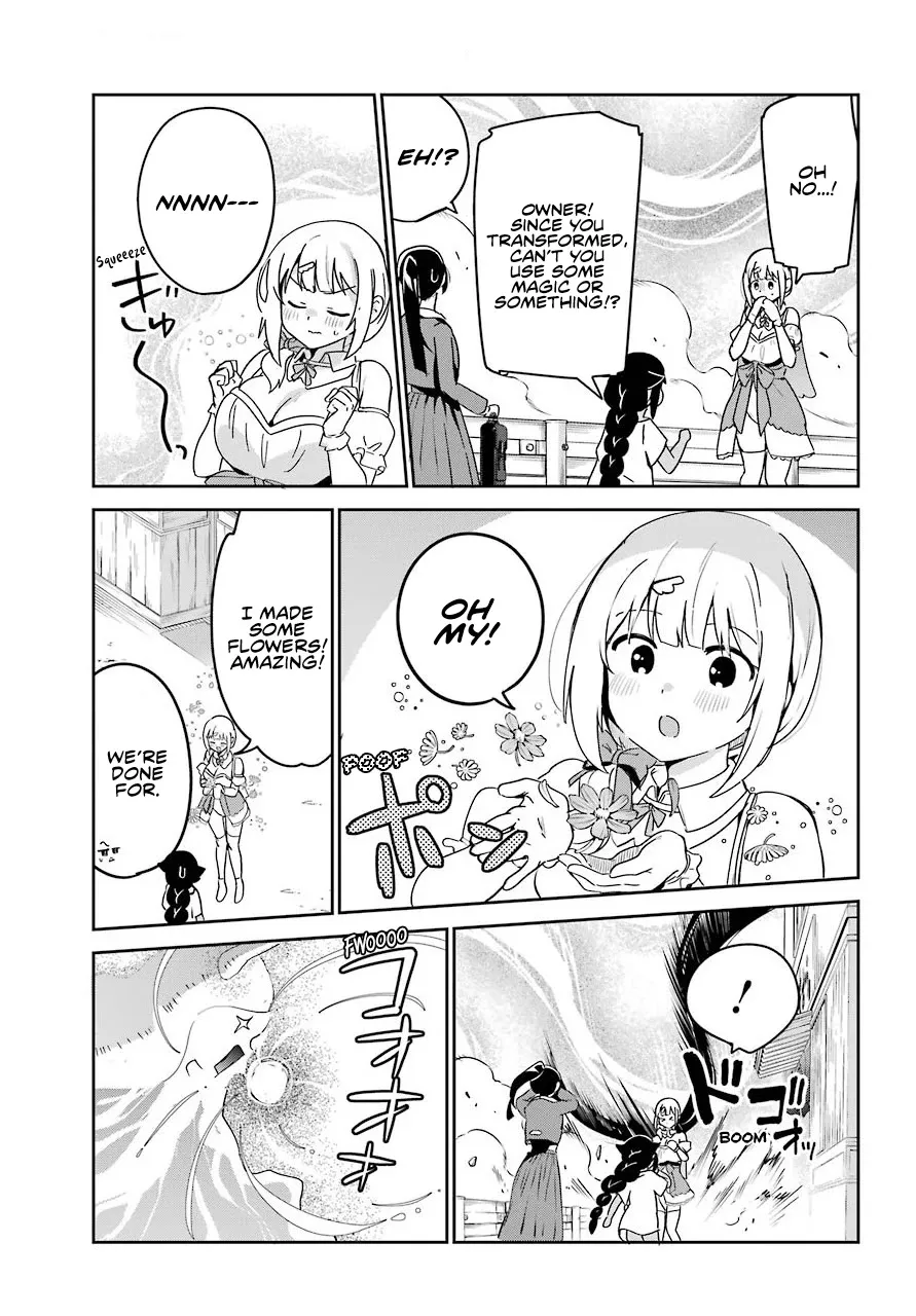 Jahy-sama wa Kujikenai! Chapter 66 page 5 - 