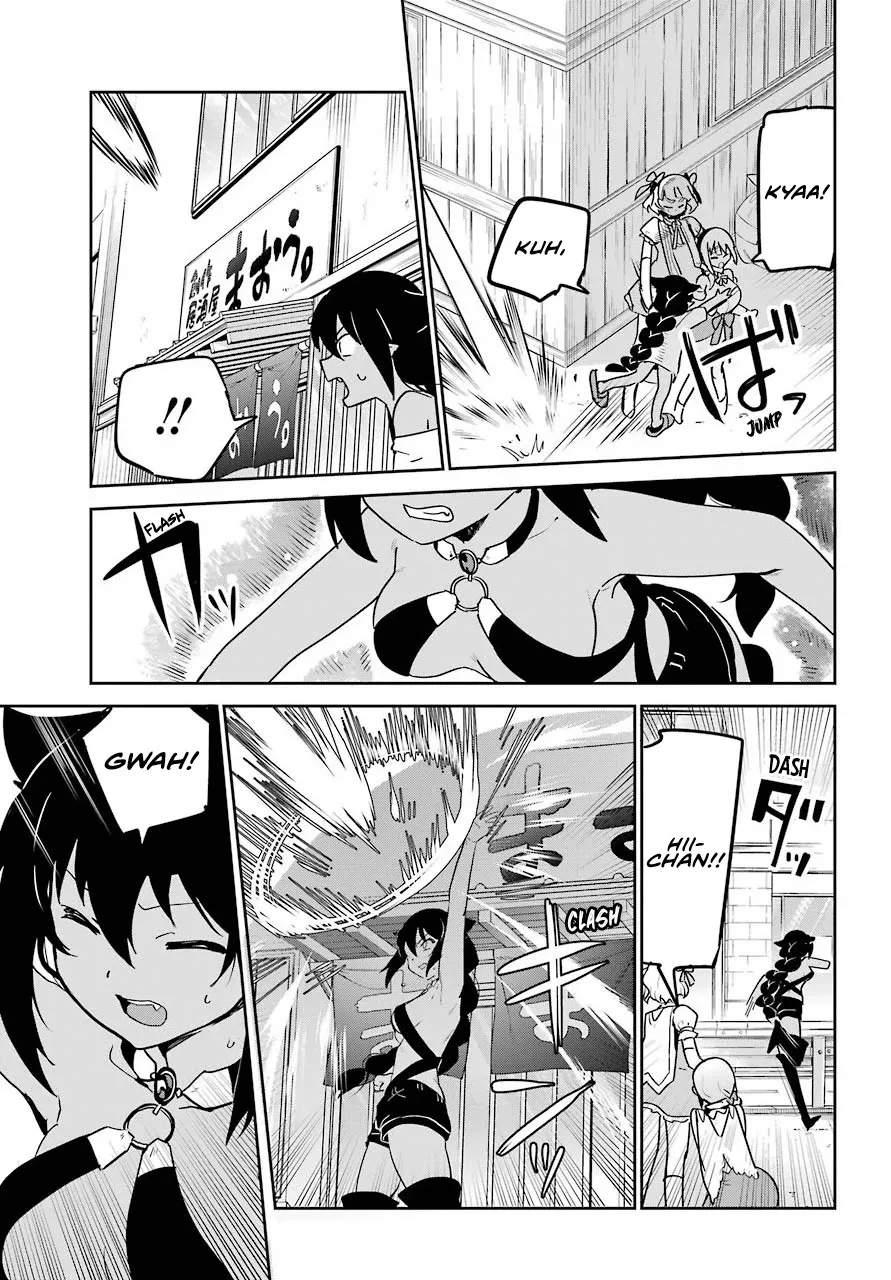 Jahy-sama wa Kujikenai! Chapter 66 page 7 - 